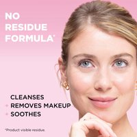 Micellar Cleansing Water All in 1 700ml