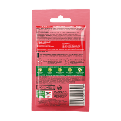 Garnier Hydra Bomb Hyaluronic Acid + Green Tea Anti Ageing Eye Sheet Mask