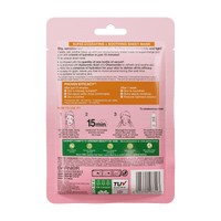 Garnier Hydra Bomb Hyaluronic Acid + Chamomile Sheet Mask