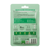 Garnier Hydra Bomb Hyaluronic Acid + Green Tea Sheet Mask