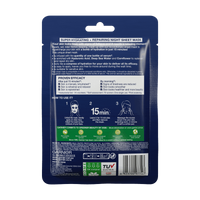 Garnier Hydra Bomb Hyaluronic Acid Night Sheet Mask