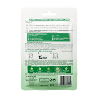 Garnier Nutri Bomb Milky Sheet Mask Hyluronic Acid + Almond Milk